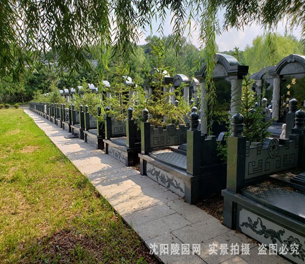 沈阳浑南区都有哪些墓园哪家墓园性价比高应该怎么选