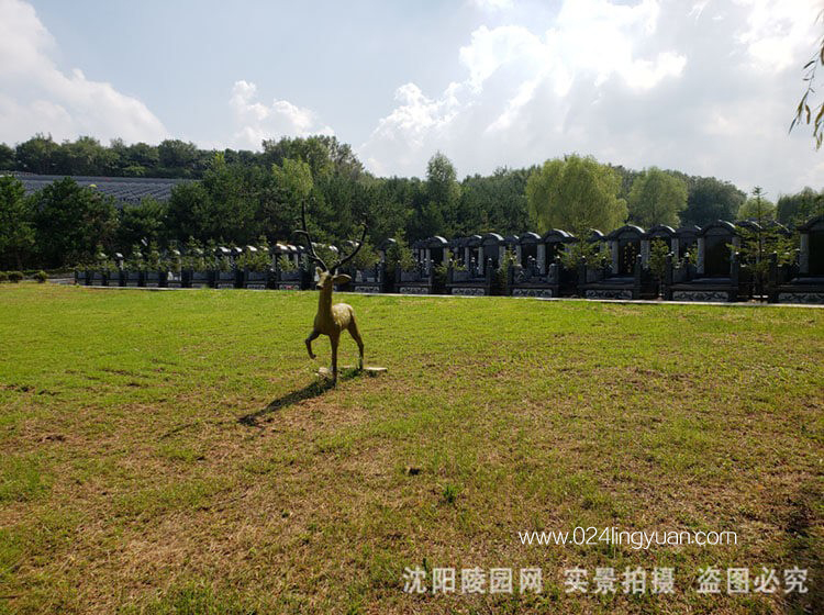 是一家辽宁省民政厅批准的【75】号经验性公墓,位于沈阳市南郊"国家4a