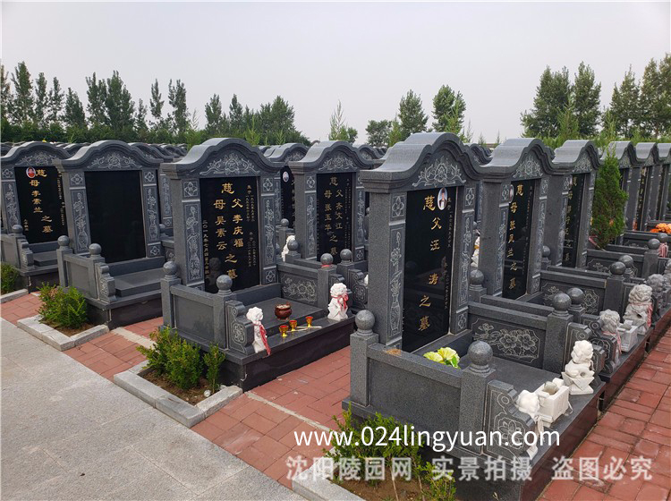 苏家屯除了天台山还有哪些墓园?_购墓专栏-沈阳陵园网