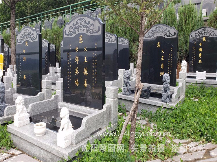 墓碑不同类型与价格