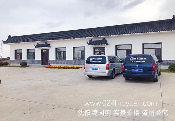 隆宝山墓园环境环境展示