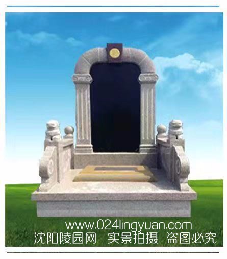 墓碑不同类型与价格