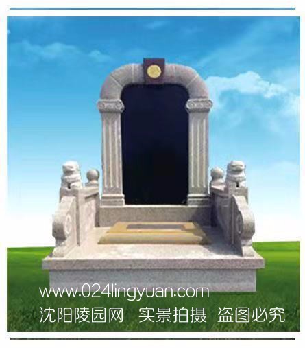 墓碑不同类型与价格