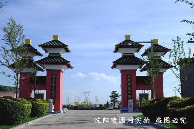 沈阳圣河山墓园环境展示