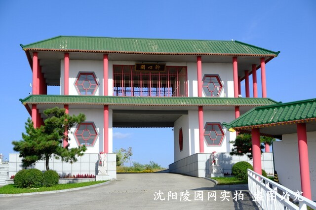 沈阳圣河山墓园环境展示