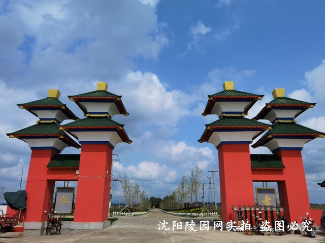 沈阳圣河山墓园环境展示
