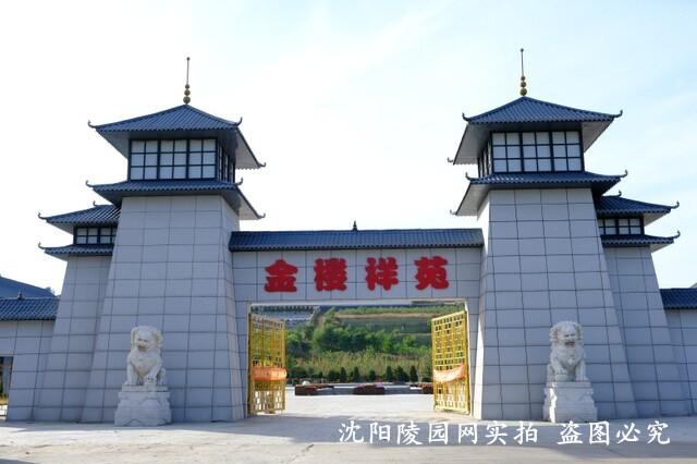 金楼祥苑墓园环境环境展示