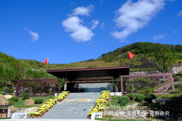 环境展示