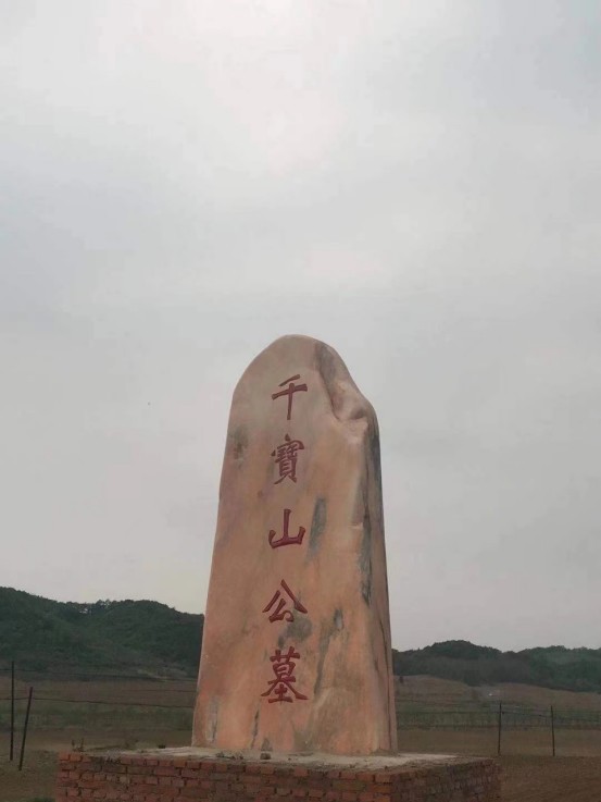 环境展示