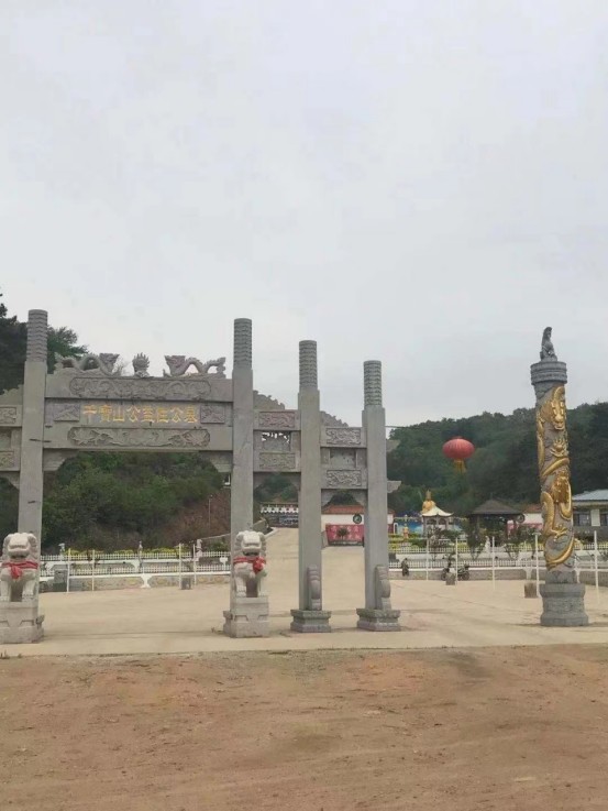 环境展示