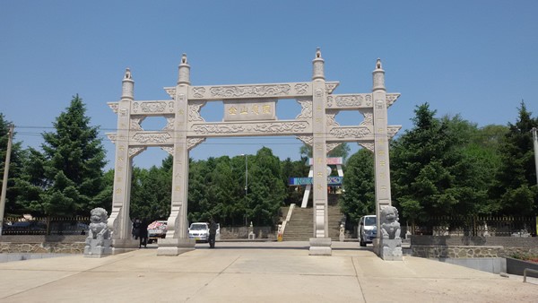 环境展示