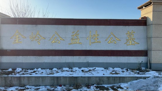 环境展示