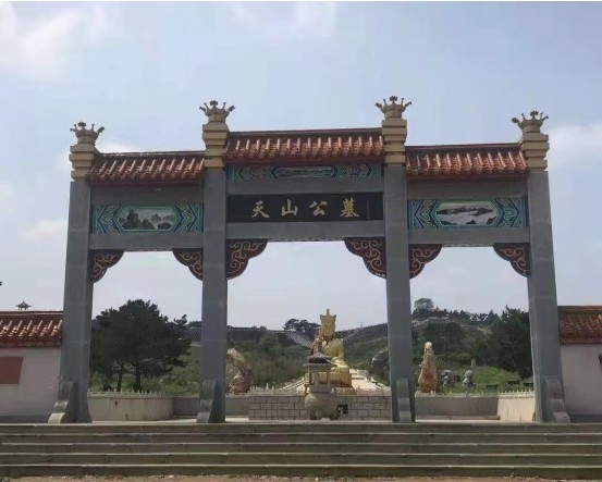 环境展示