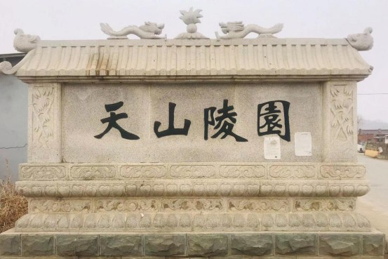 环境展示