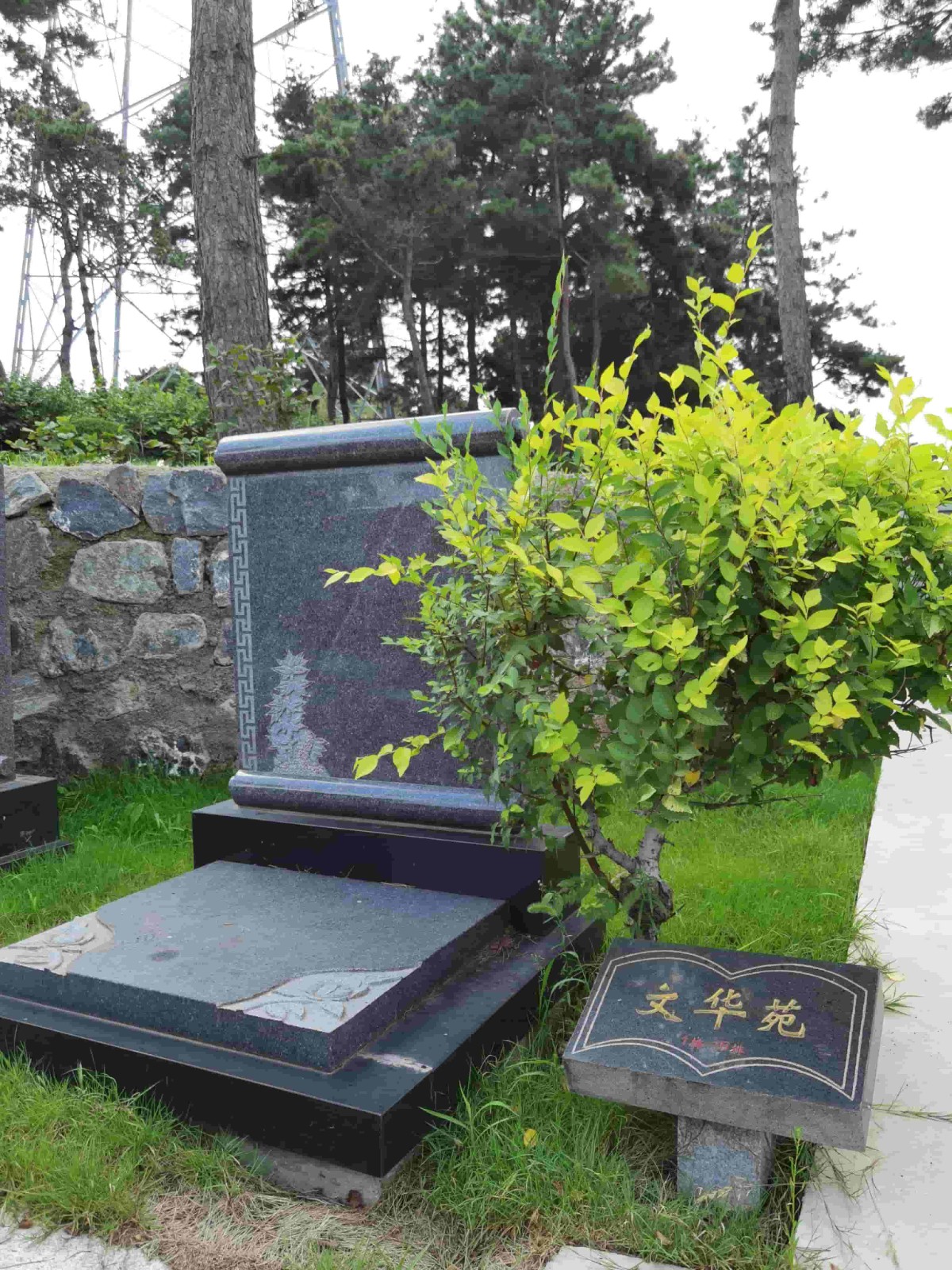 墓碑不同类型与价格