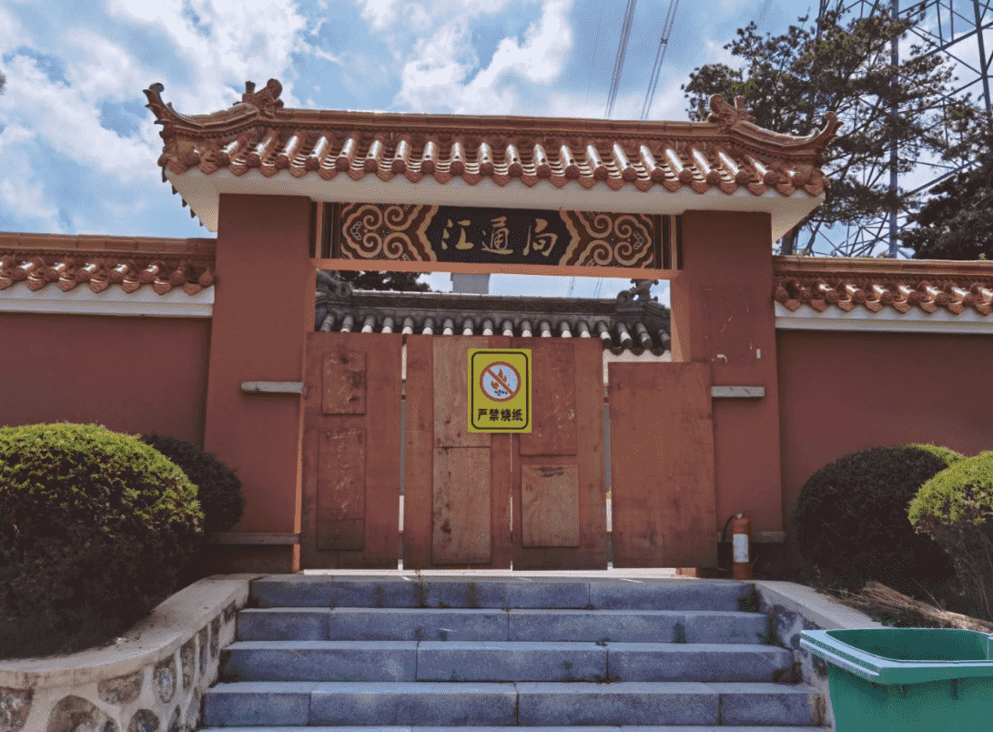 环境展示