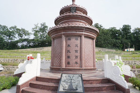 抚顺龙山息园环境展示