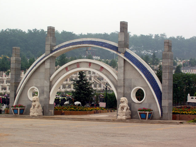 抚顺龙山息园环境展示
