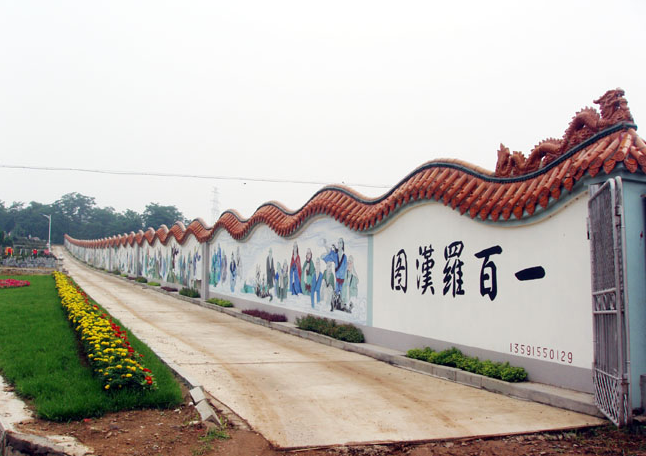 抚顺龙山息园环境展示