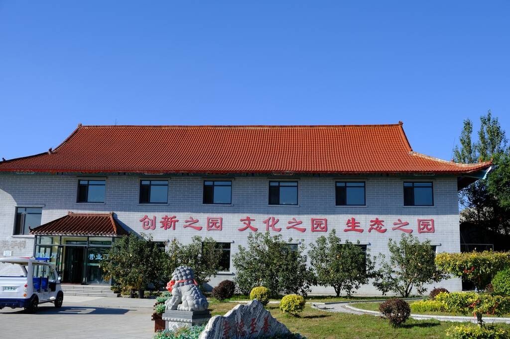沈阳永乐青山墓园环境展示
