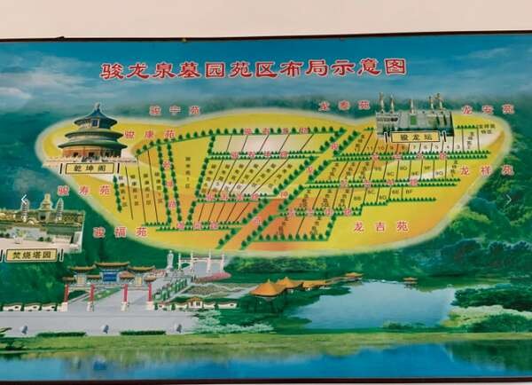 沈阳骏龙泉墓园环境展示