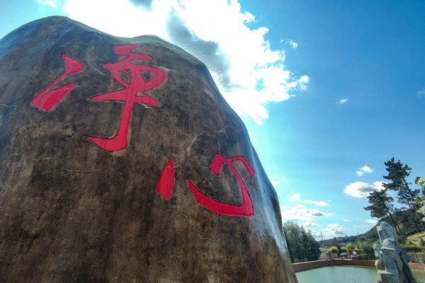 沈阳福禄墓园环境展示