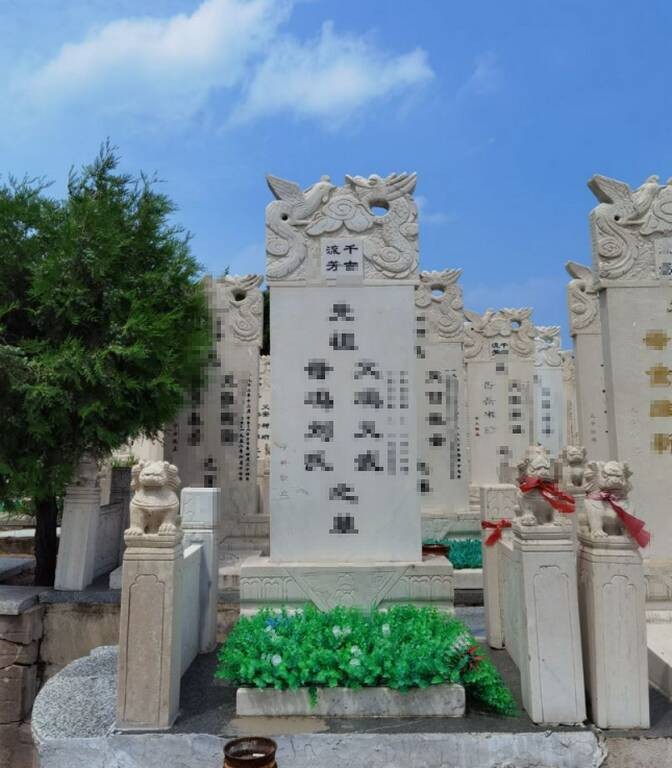 墓碑不同类型与价格
