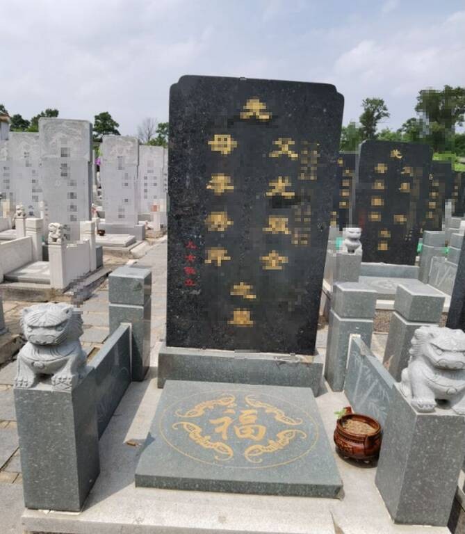 墓碑不同类型与价格