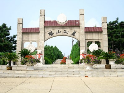 环境展示