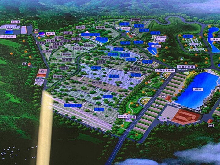 沈阳龙泉古园墓园环境展示