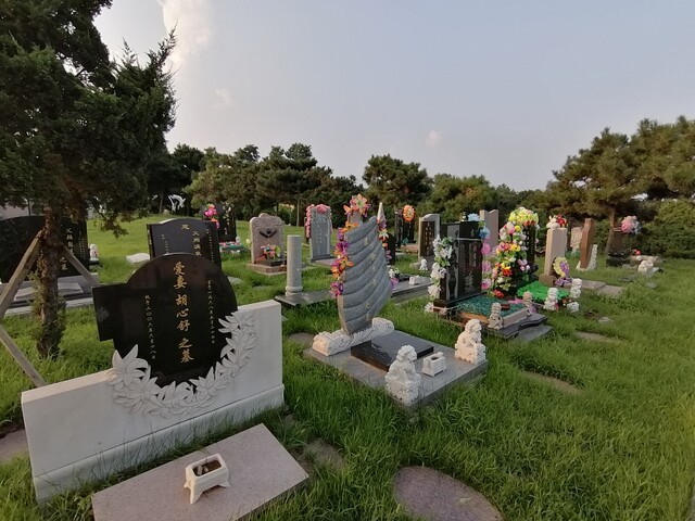 沈阳盛京寝园墓园环境展示
