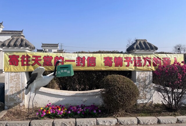 沈阳盛京寝园环境展示