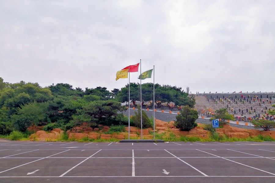 沈阳天山墓园环境展示
