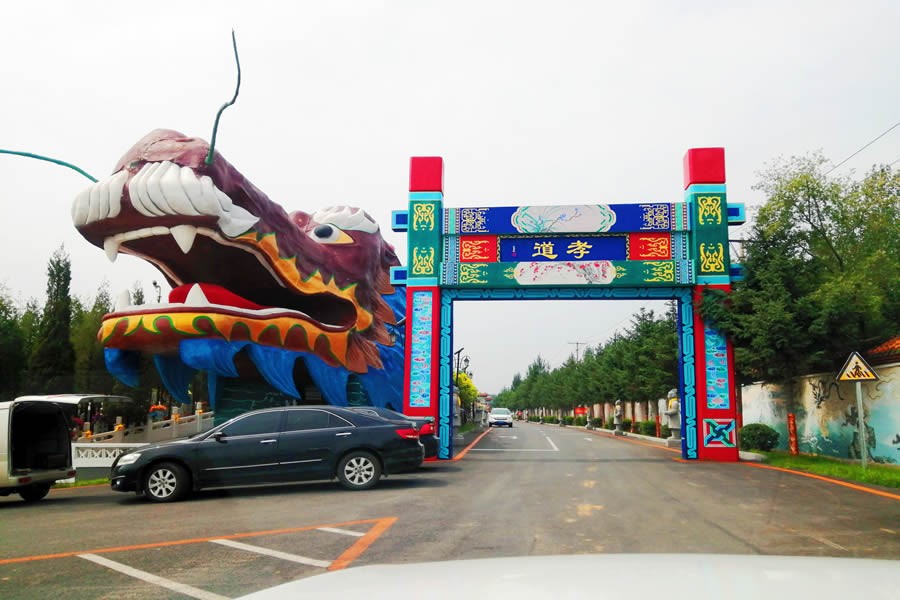 沈阳天山墓园环境展示