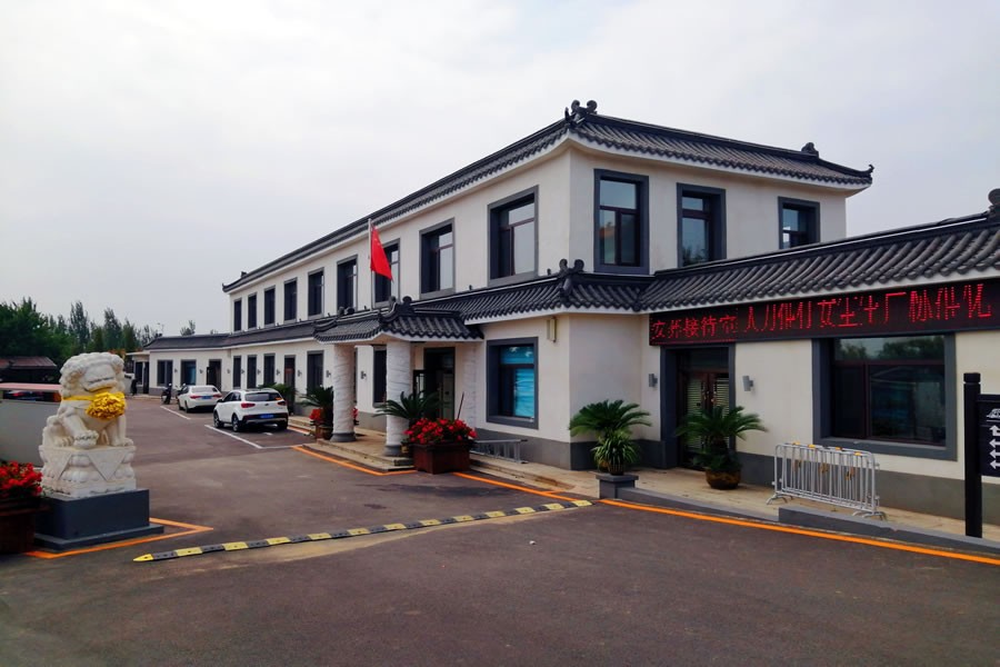 沈阳天山墓园环境展示