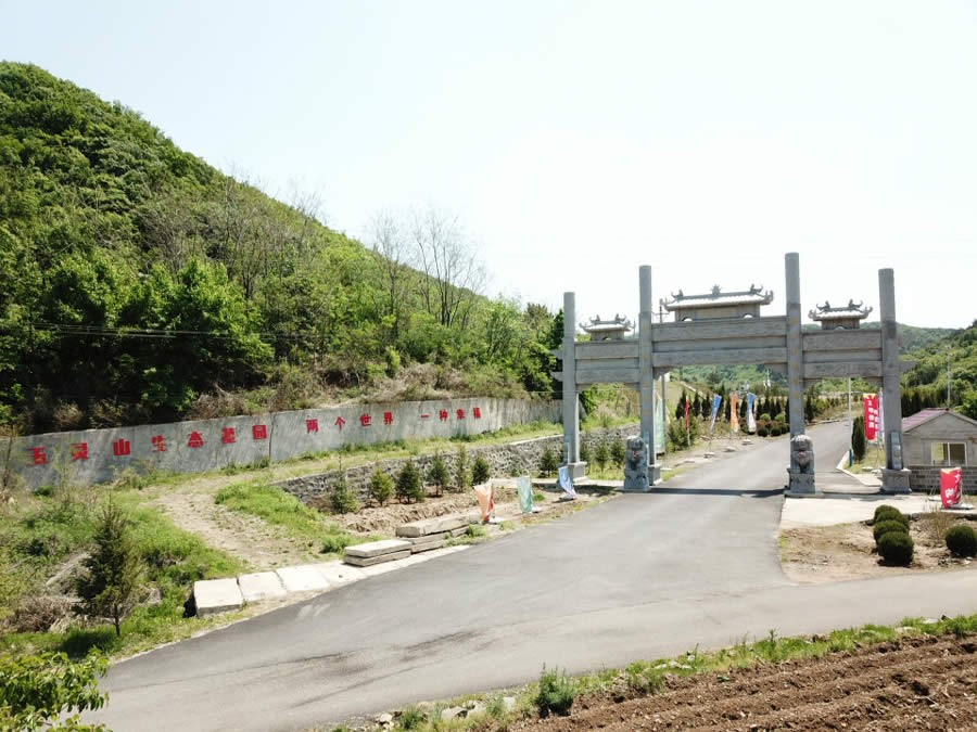 玉灵山墓园环境展示