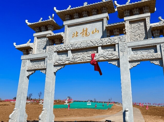 沈阳北龙山墓园环境展示