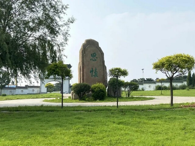 沈阳市纪念林墓园环境展示
