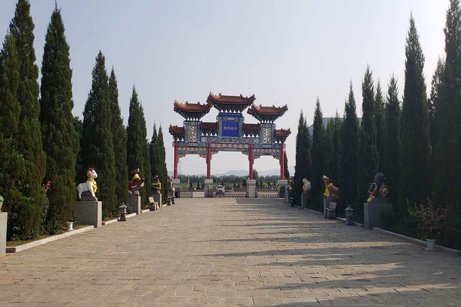 环境展示