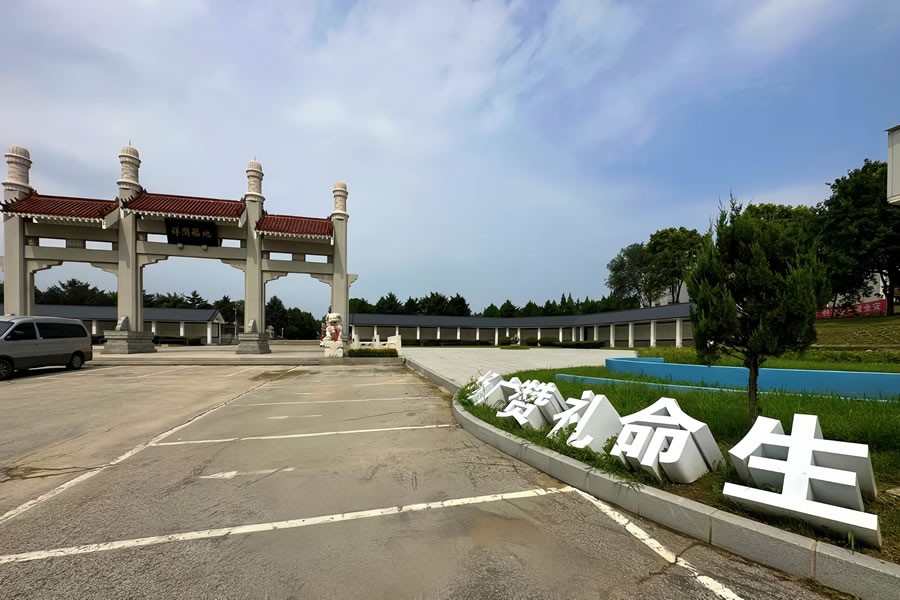 沈阳回龙岗公墓环境展示