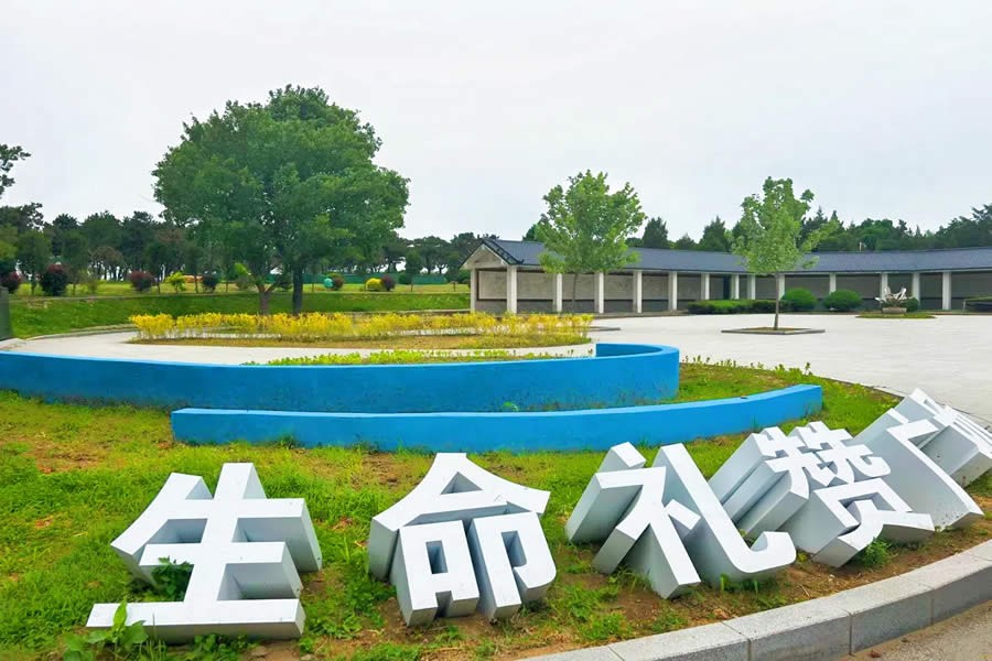 沈阳回龙岗公墓环境展示