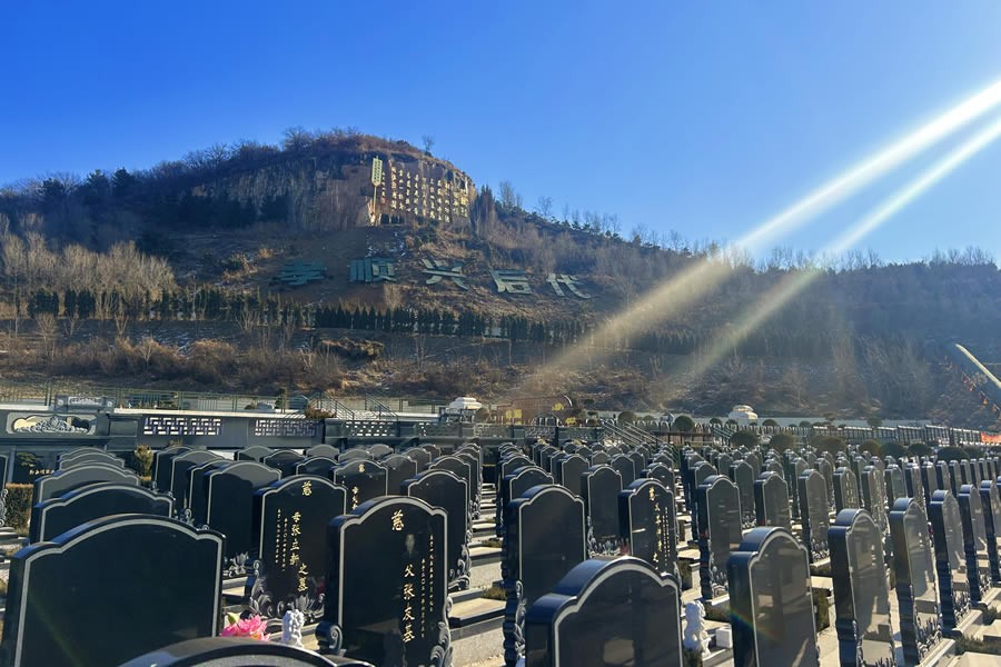 沈阳龙福山墓园环境环境展示