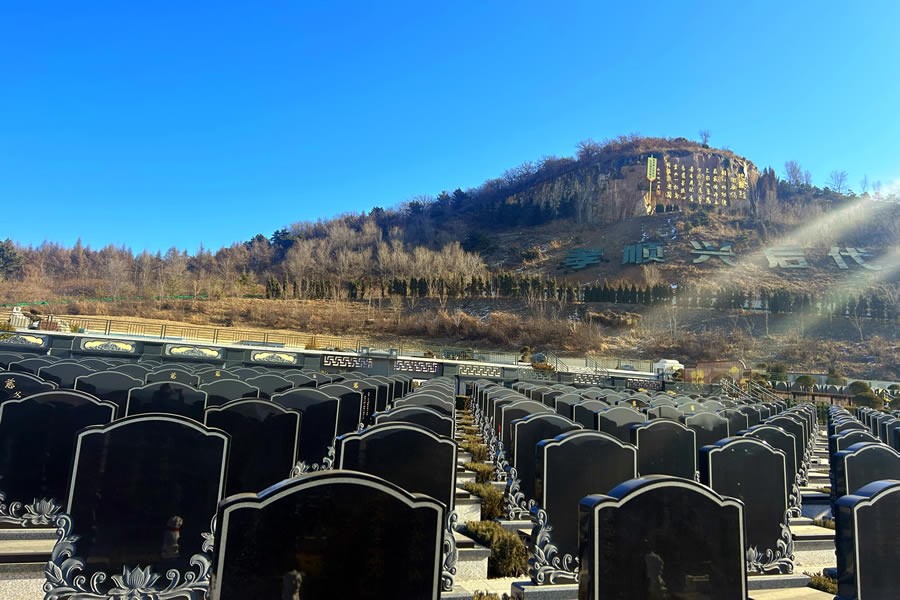 沈阳龙福山墓园环境环境展示