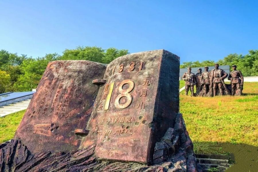 沈阳观陵山墓园环境环境展示