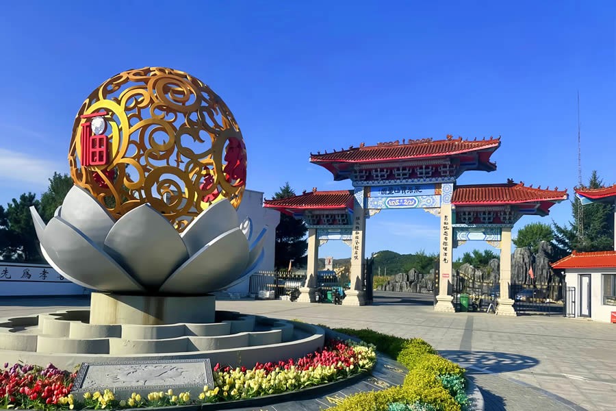 沈阳永乐青山墓园环境展示