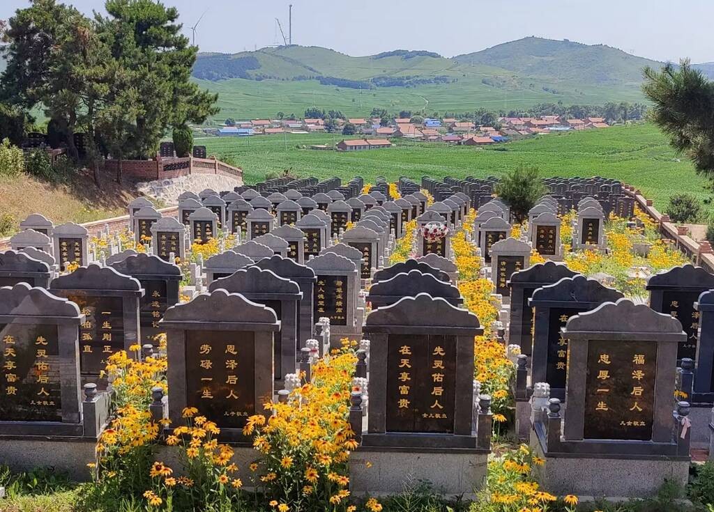 沈阳双龙山墓园环境展示