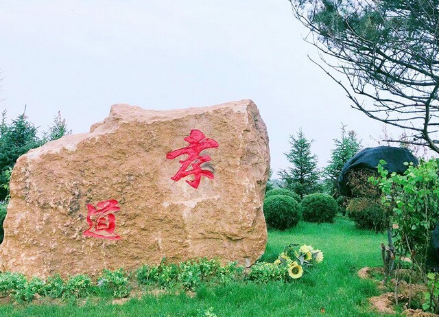 沈阳隆宝山墓园环境展示