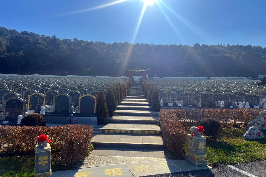 沈阳百贯山松陵公墓环境展示