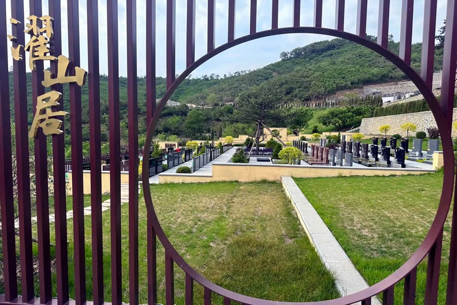 沈阳森林纪念园公墓环境展示