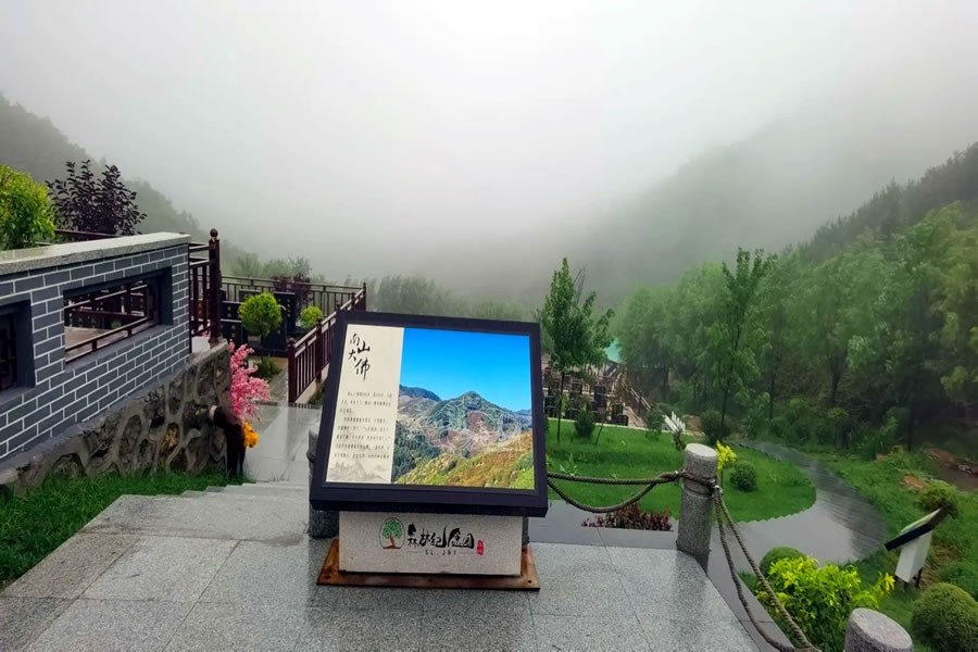 沈阳森林纪念园公墓环境展示